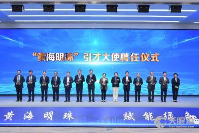 南京大學(xué)鹽城環(huán)保技術(shù)與工程研究院 推動環(huán)保工程創(chuàng)新與應(yīng)用