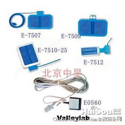 一次性醫(yī)用耗材價(jià)格解析 美國(guó)威力電刀附件、德國(guó)愛(ài)博ERBE電刀配件在北京地區(qū)的批發(fā)市場(chǎng)
